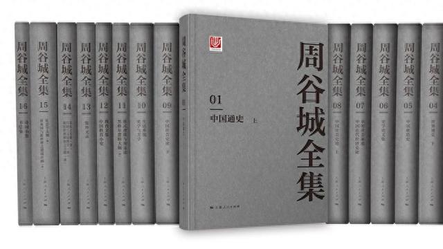 以一人之力撰写《中国通史》《世界通史》, 百年复旦历史学科底蕴从何而来?