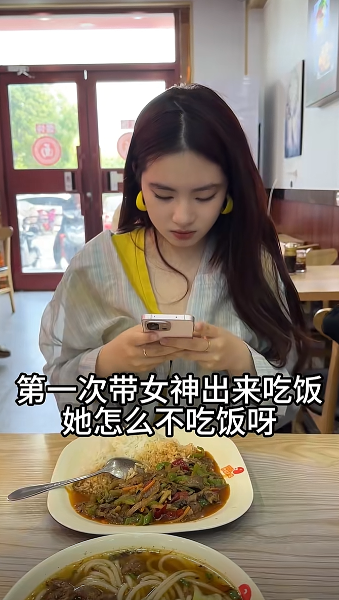 已经在她的圈子里身败名裂了
