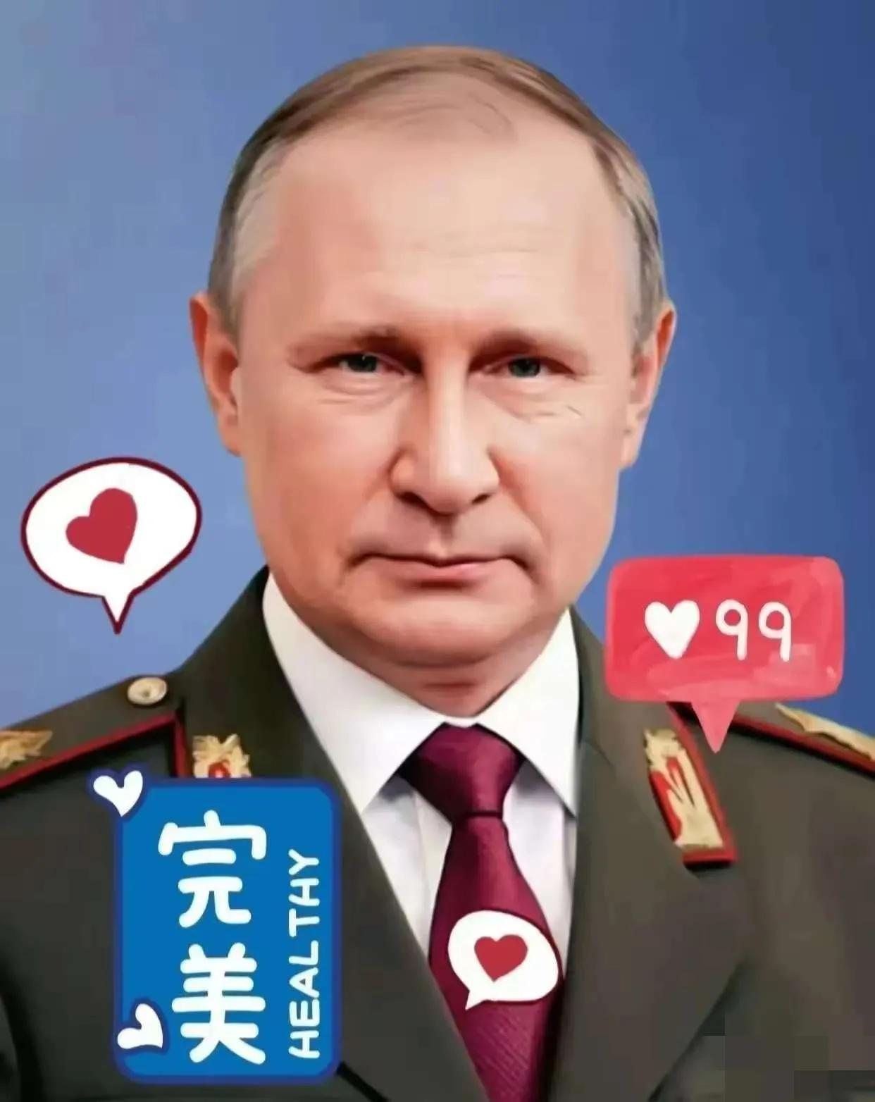 就在刚刚俄罗斯突然宣布了!2025年11月2日，俄罗斯国防部长别洛乌