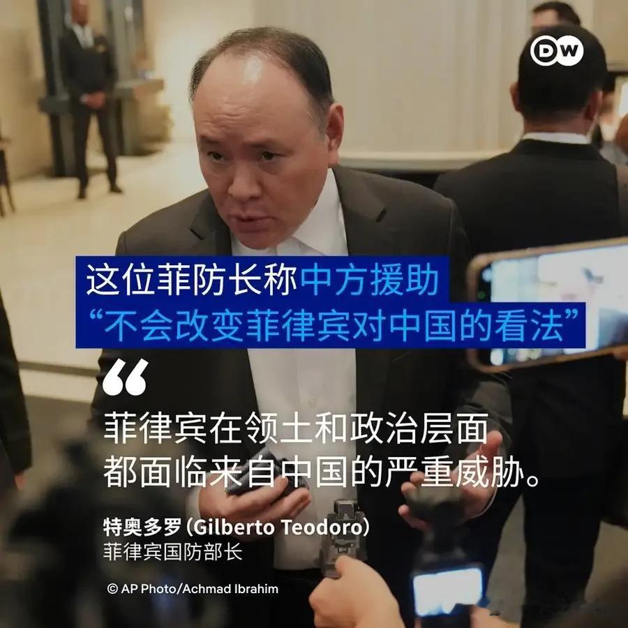 菲律宾大地震会不会去救援呢？如果搁在以前，基本会去救援的。但是看5月30日左