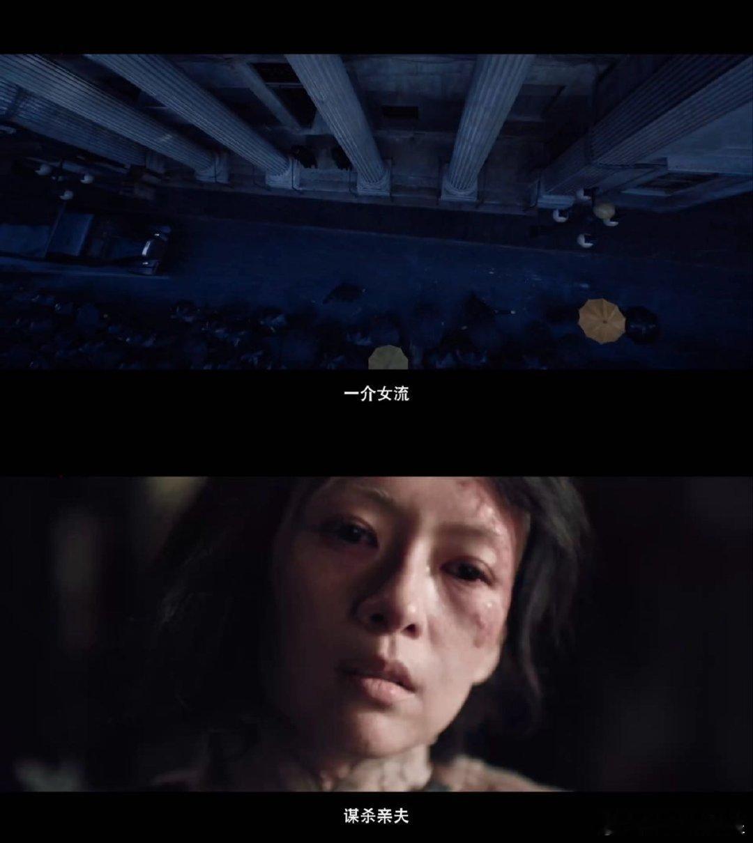 章子怡一个抬头气场拉满章子怡新片《酱园弄》预告炸裂！一个抬头眼神杀直接把我钉在椅