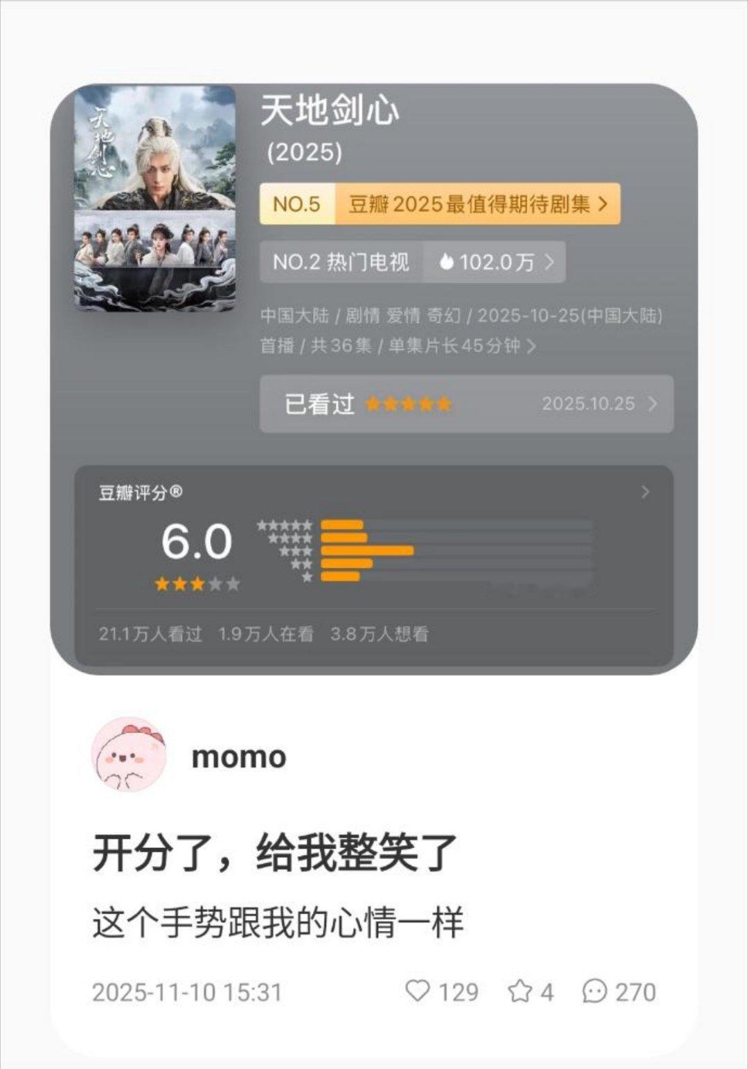 最近不要惹ie，正好一肚子火没处撒呢，小心麻辣你。​​​