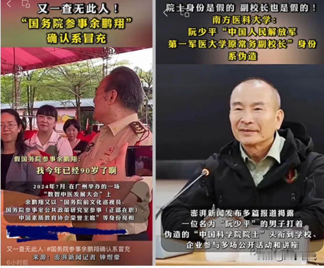 还在玩撑死胆大的这一套[墨镜]