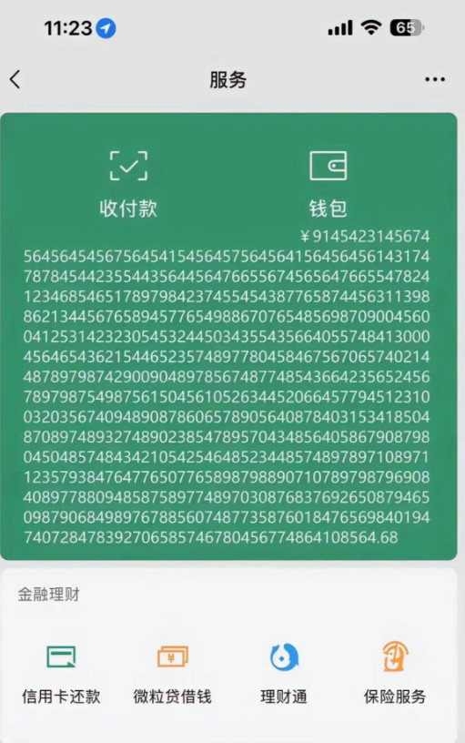 破解版​​​