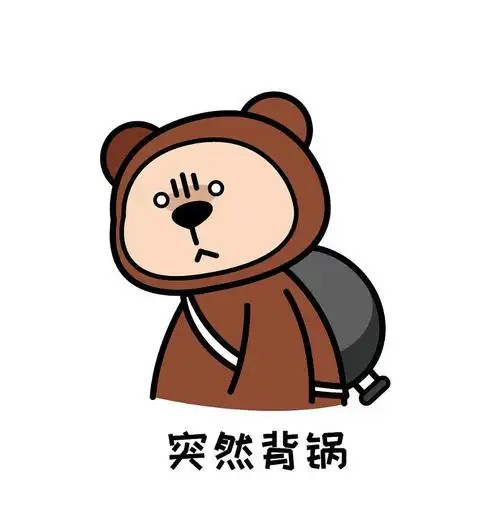父亲给游戏氪金2万让2岁孩子背锅我就想问一句，现在的网吧难道都已经这么不严格了吗