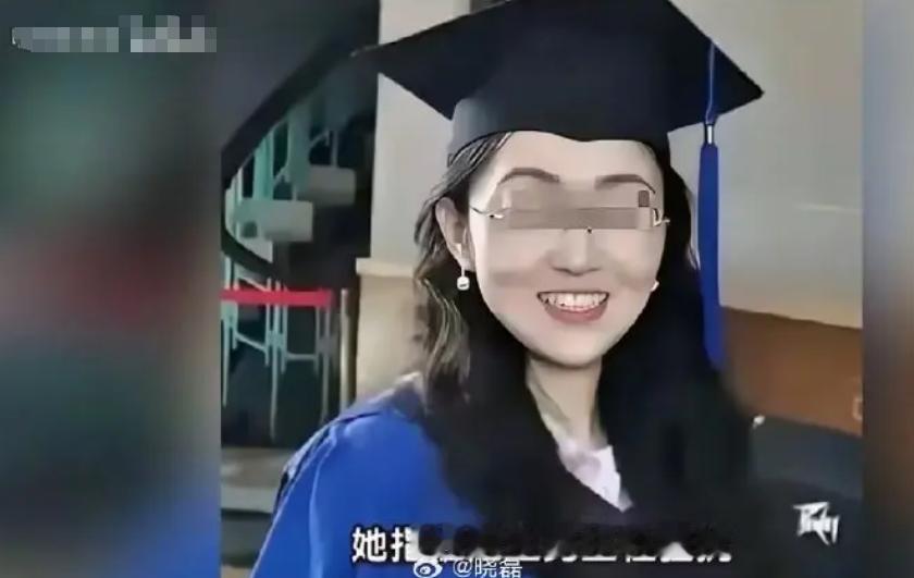 一个拼音名字，竟让一份西班牙大学名单在国内炸了锅！9月，有网友称，在西班牙马