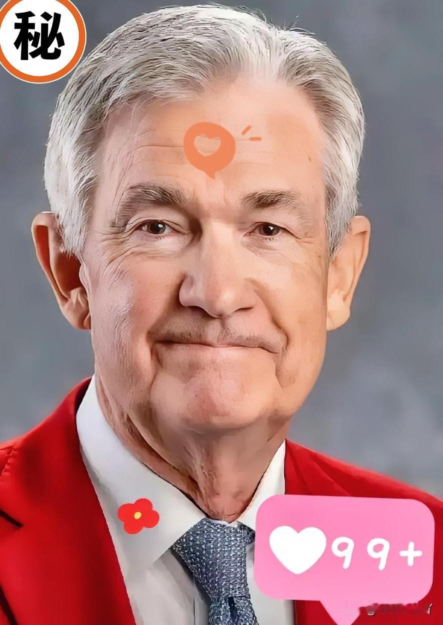 定了，美联储刚刚宣布！2025年11月4日为利率决策时间。旧金山联储主席戴