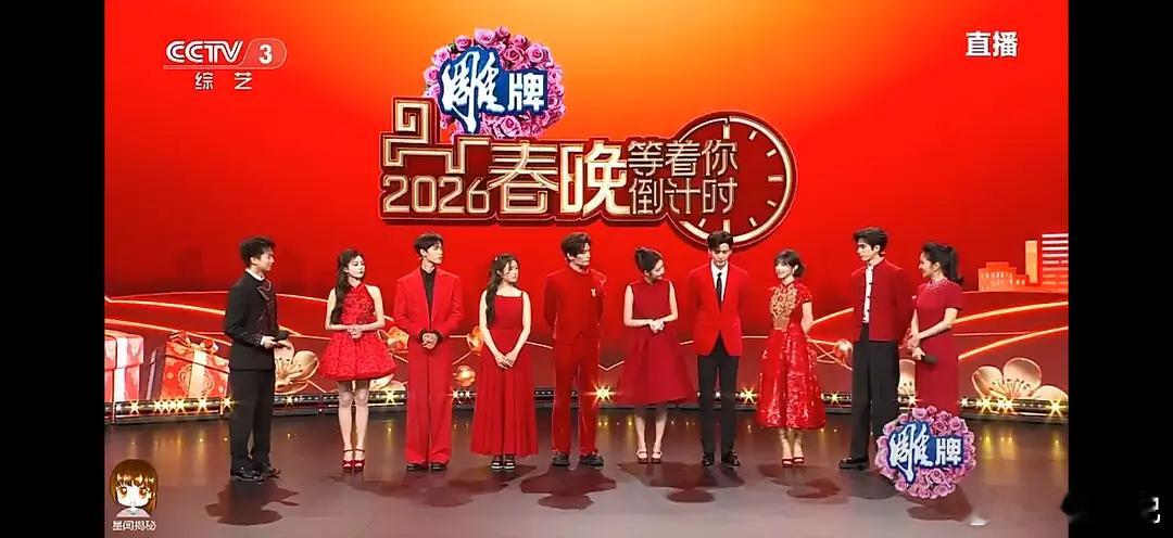 感觉有人谎报身高了啊