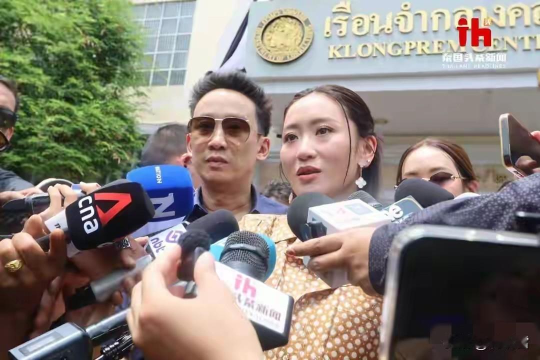 重磅:他信下周一（5月11日出狱），佩通坦领衔最后一次探监，结束探监后，媒体蜂拥