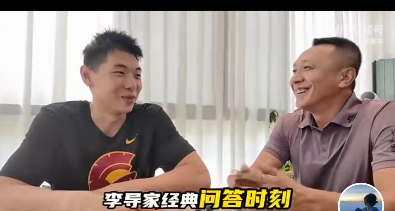 崔永熙接受采访，开心之情溢于言表！夏季转会，球员开心程度排名！1.崔永熙去广东