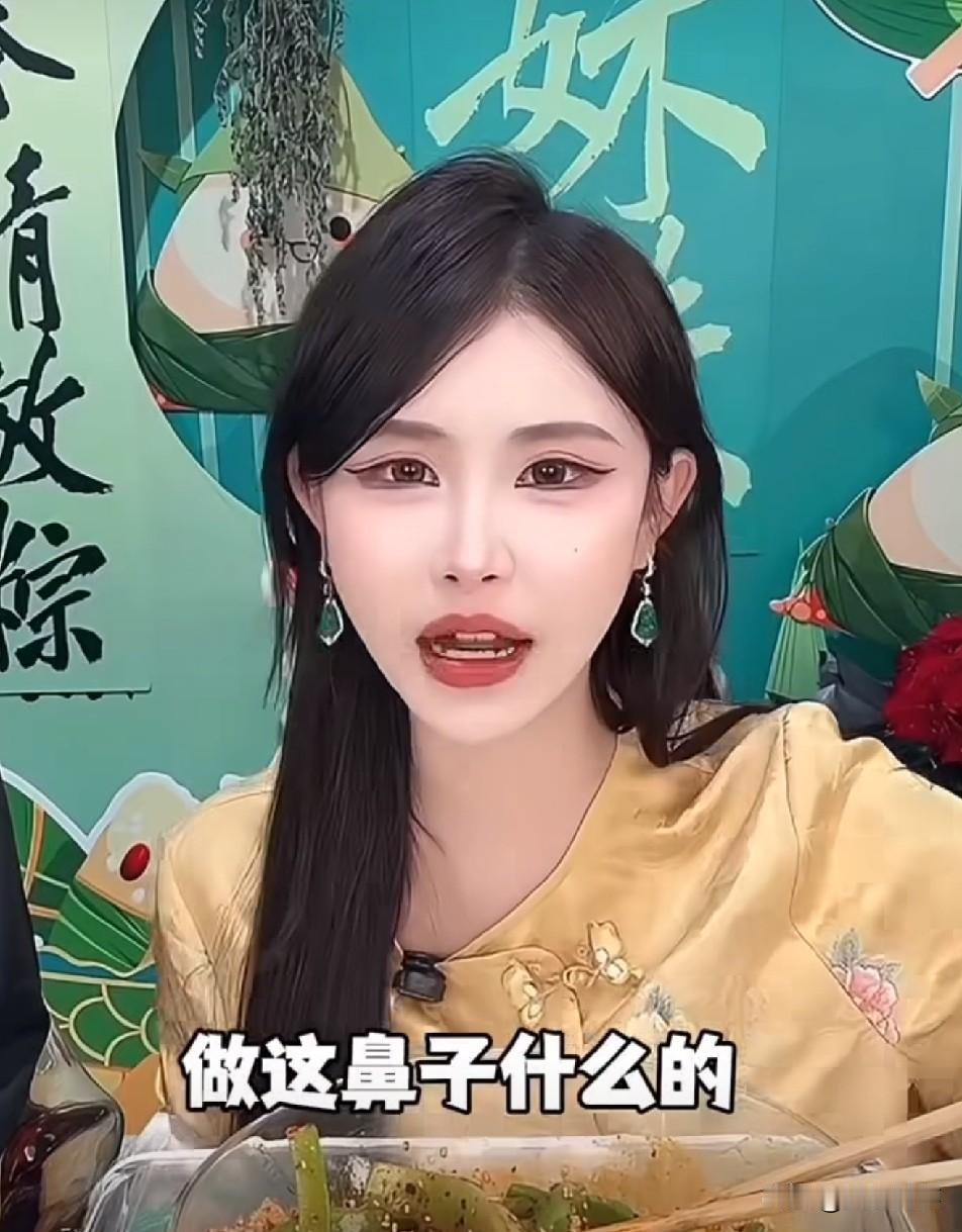 猫妹妹谈时大漂亮，他人很好对所有人都好！猫妹妹直言