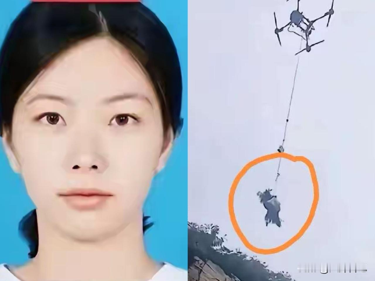 程梦圆，活生生的一个人进去，结局却变成了这样，太可惜了！能找到程梦圆确实要感