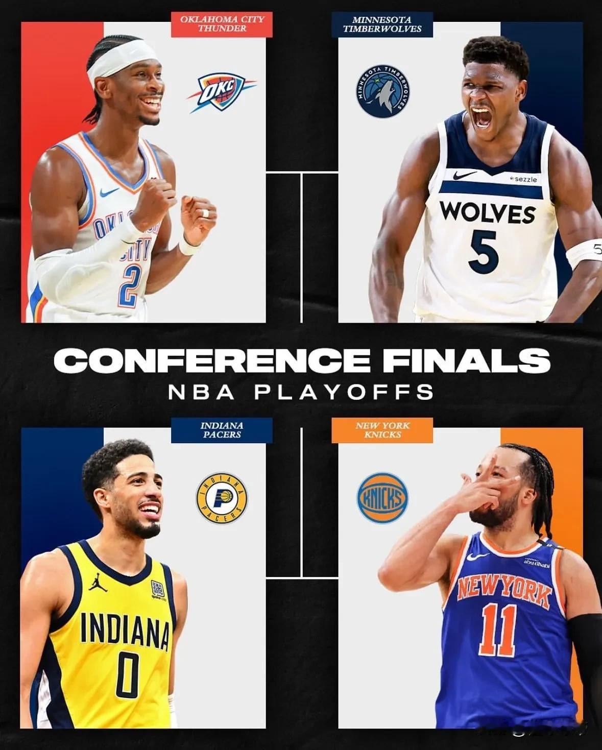 NBA进入新时代，四大新生代巨星谁能登上王座！詹杜库的时代真的结束了，本赛季
