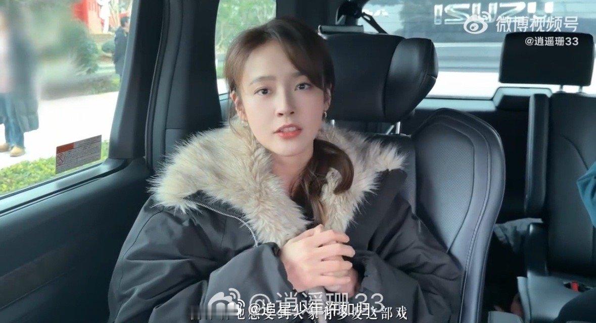 张佳宁好明媚的杀青状态被张佳宁的杀青笑容瞬间击中了！那是一种角色杀青、演员回归