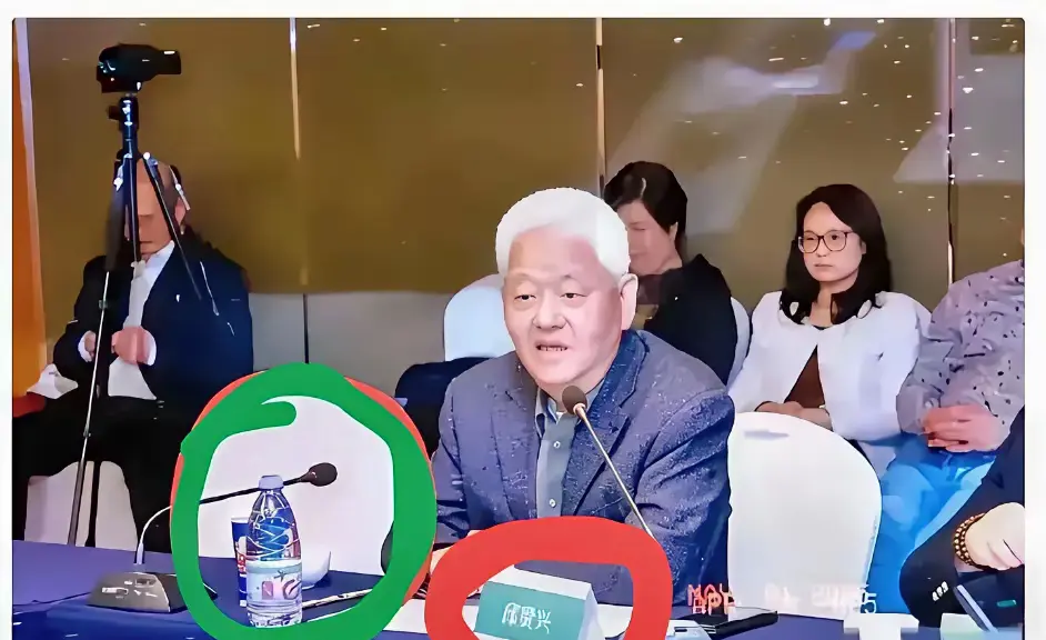 邱院士家后院又起火了