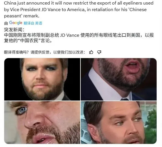 捂脸不敢相信是真的我的天哪，这事情也太让人震惊了吧！感觉