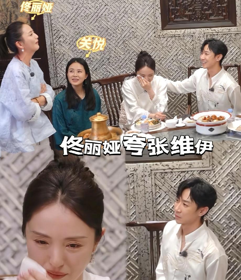 我真的太懂了一个善良的女人一直在照顾身边的人不断的输出付出然后还被婚姻