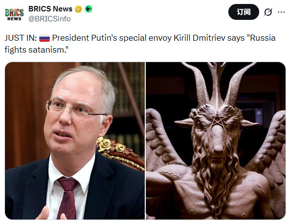 坏蛋还是有很多。