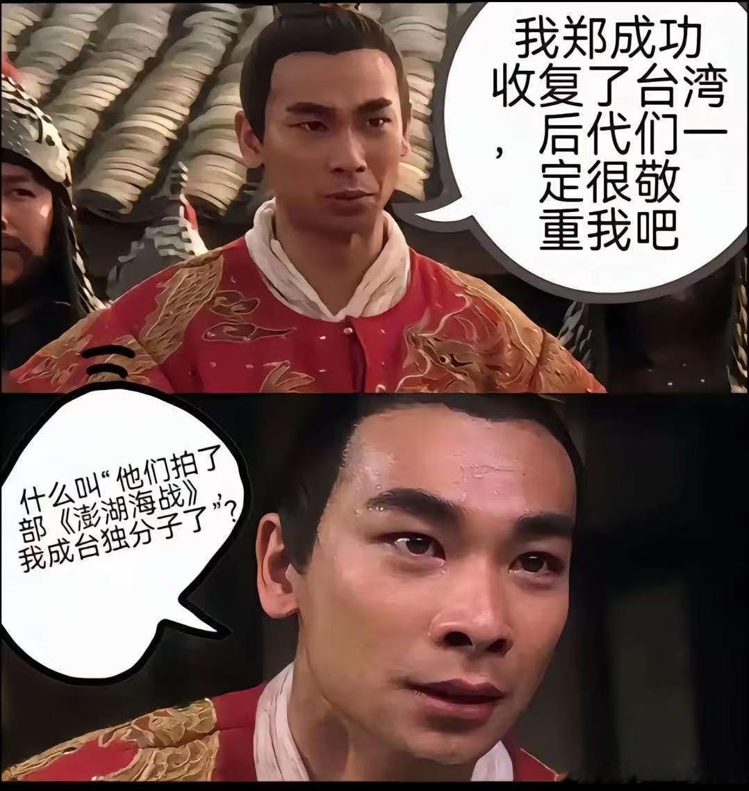 总是搬起石头砸自己的文宣