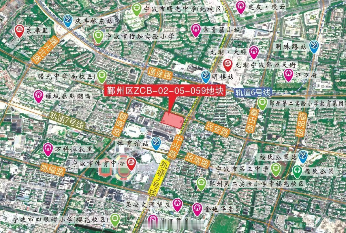 【宁波老江东原家乐福地块挂牌！全部可建“四代宅”】近日，宁波老江东原家乐福地块
