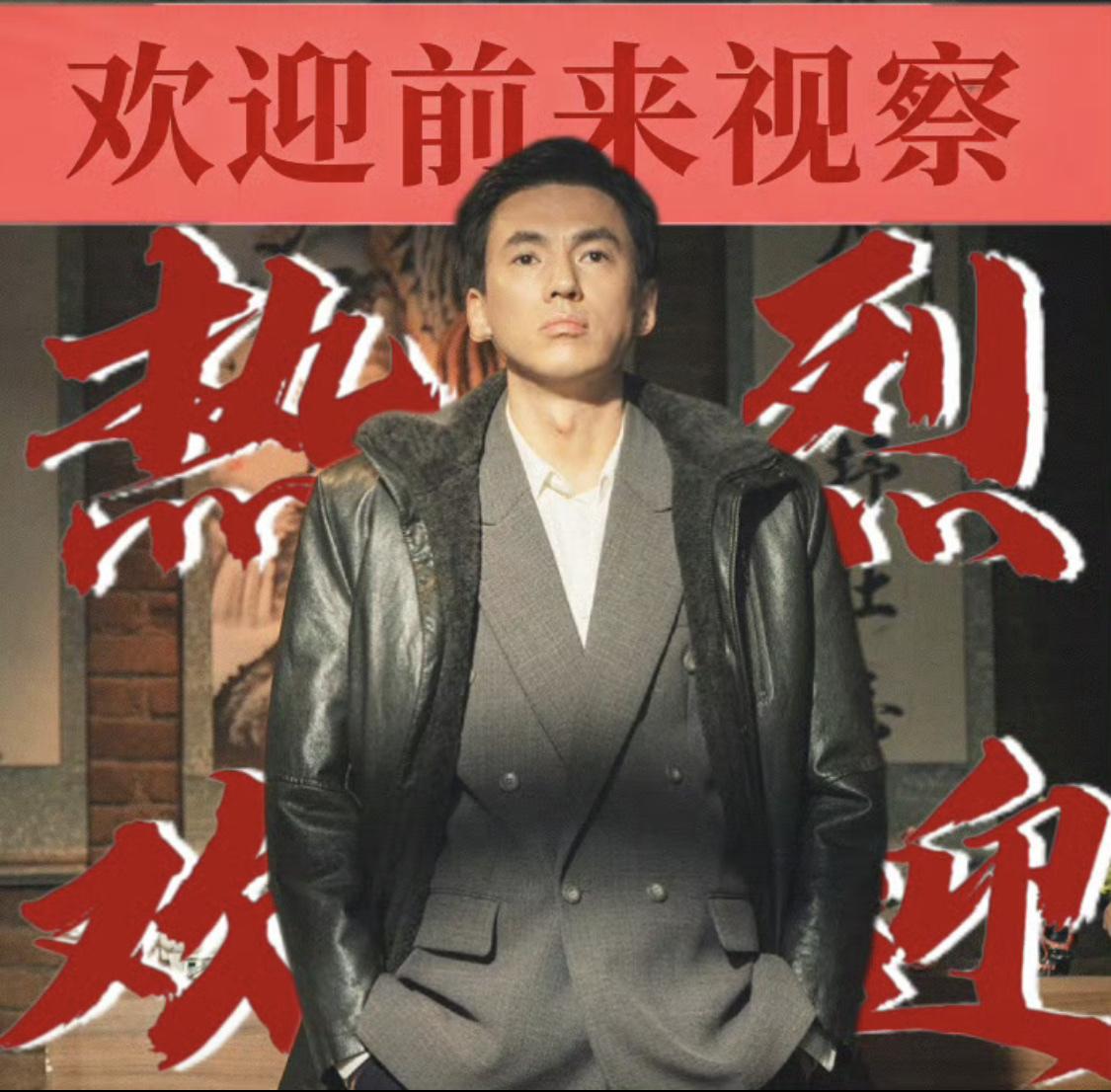 看到宋宁峰向情人Q女士借300元钱还网贷，我笑了……Q女士说不用他还了。张婉