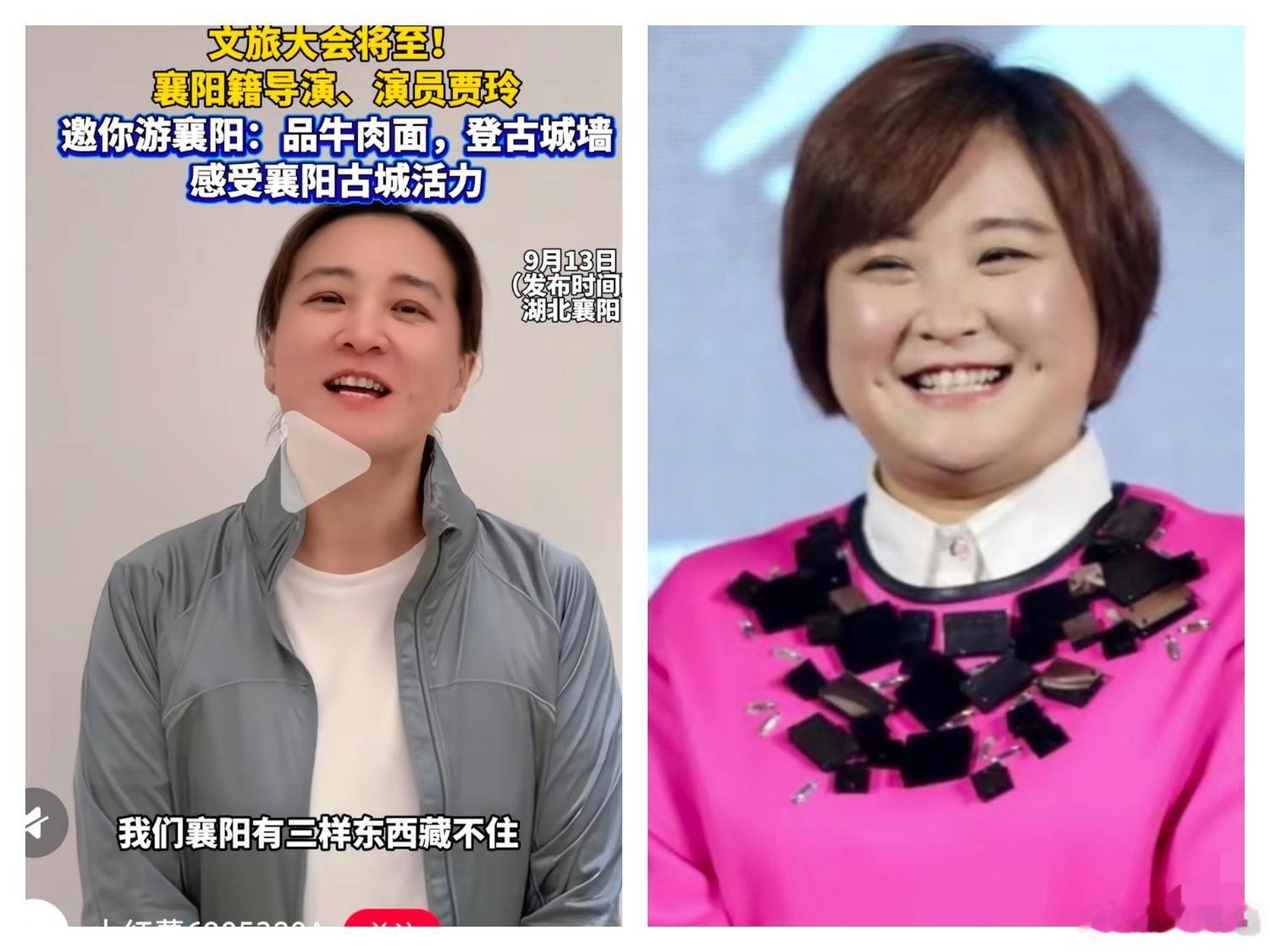女明星里我最搞不懂的人就是贾玲了别人是越减越美丽到了她这里，减肥减的，反而连仅剩的六分容貌，都减到了