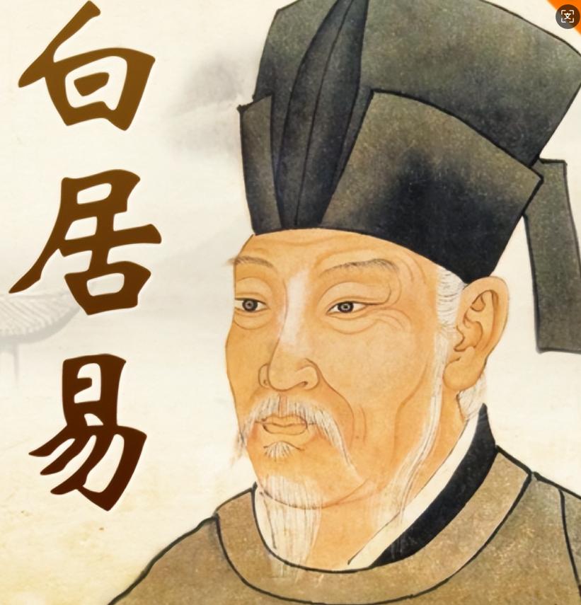 史料记载，白居易晚年没有儿子送终，于是他最后几年都在倾尽全力做一件事……以至于，