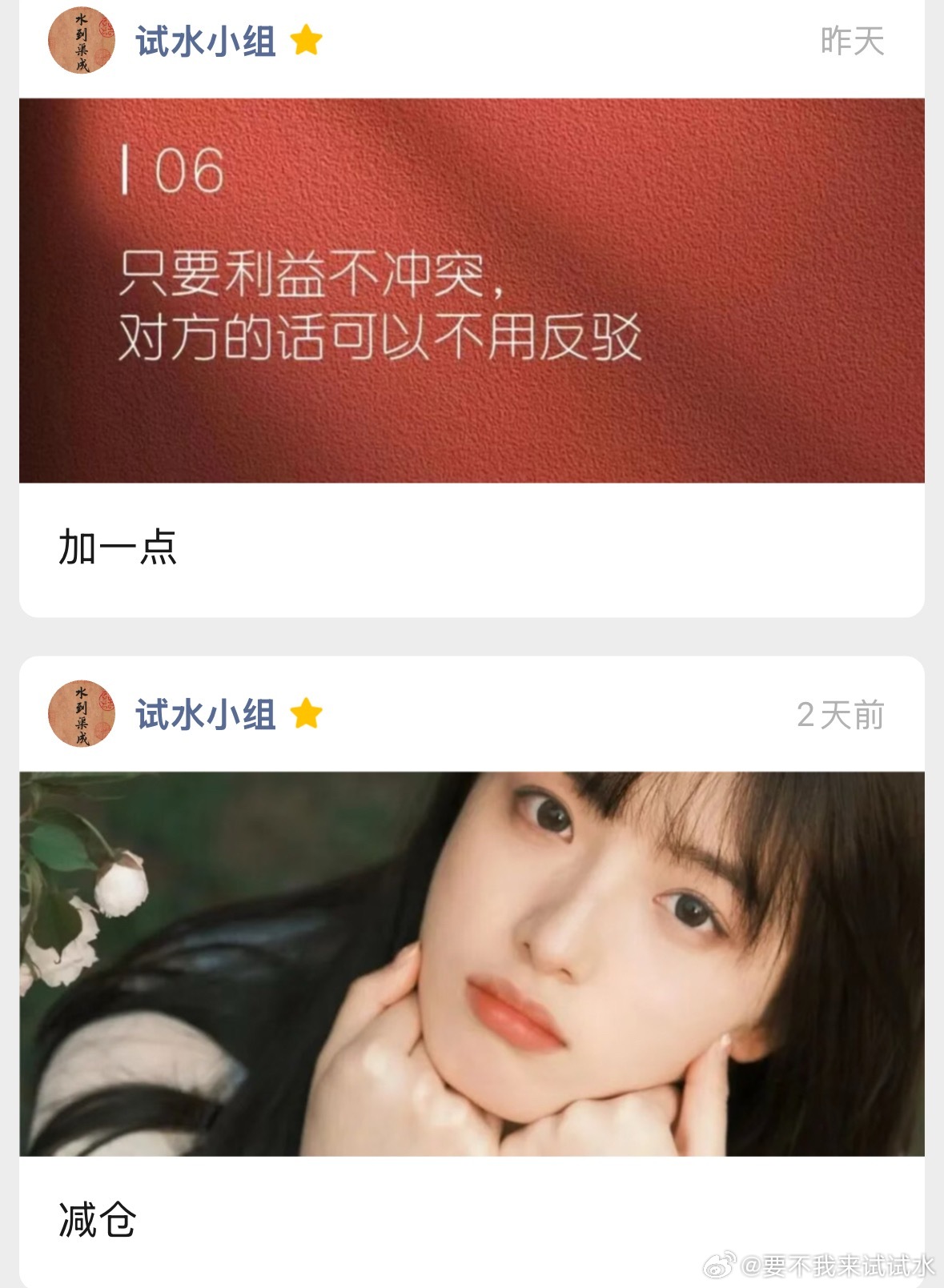 题目就够用了，点赞
