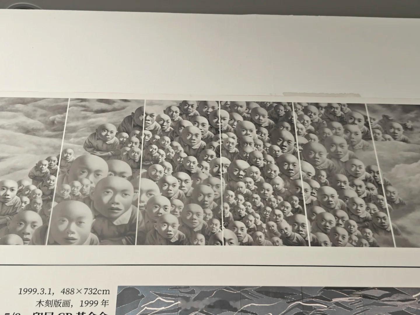给袁老画辫子的方力钧的画展也让人不适。