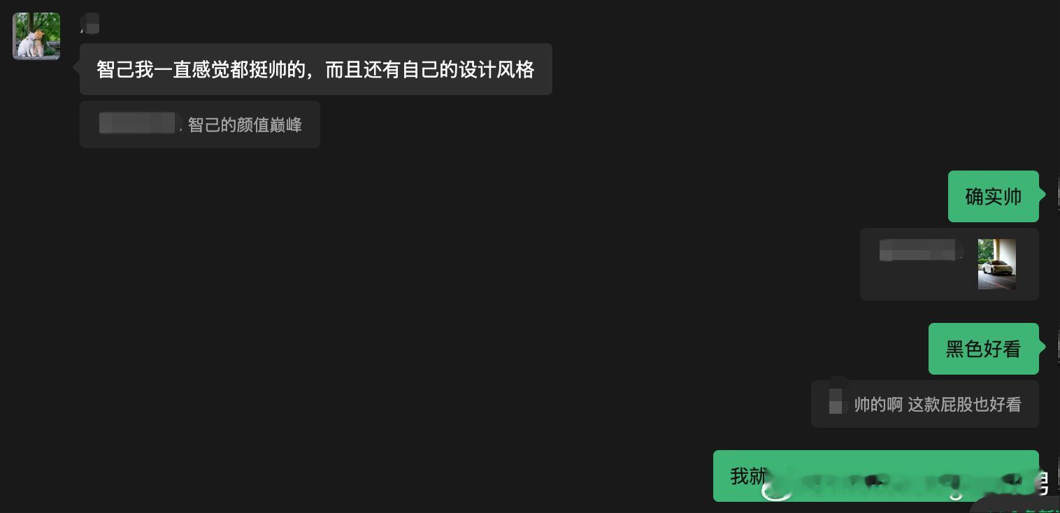 让我们一起吹一下智己的颜，确实帅，黑色帅。​​​