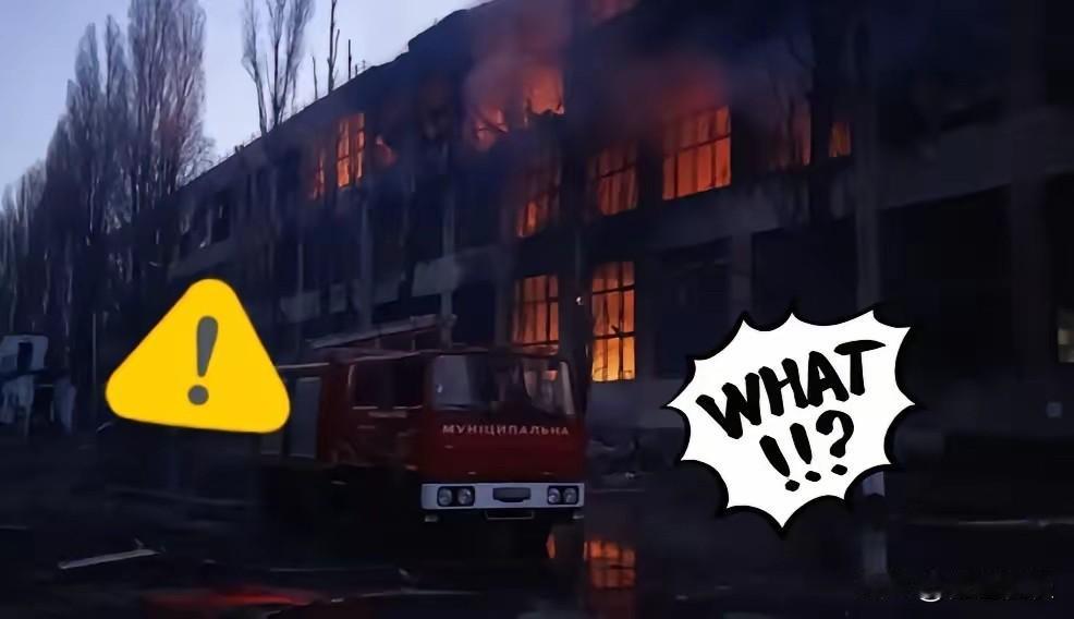 乌克兰敖德萨州州长基佩尔宣布了！当地时间12月17日，乌克兰敖德萨州州长基