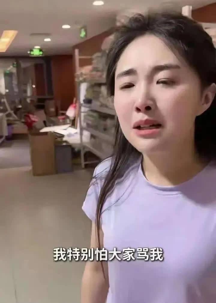 你说金龟子的女儿娃娃啃老，我忍，你说娃娃情商低，我也忍，可是当她说出这句