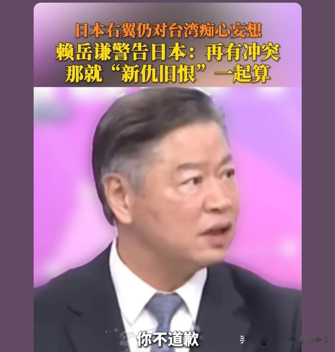 小日子挺懂事啊，看着猴子有不听话的，直接现身当🐔金井正刚！就是要正面刚！