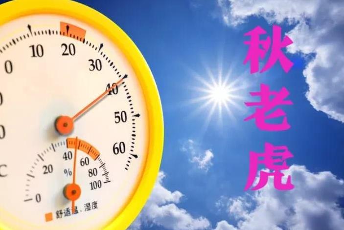 8月立秋碰闰六月，为什么这么热？随着大暑节气一天天过去，我们确实也感受到了今年