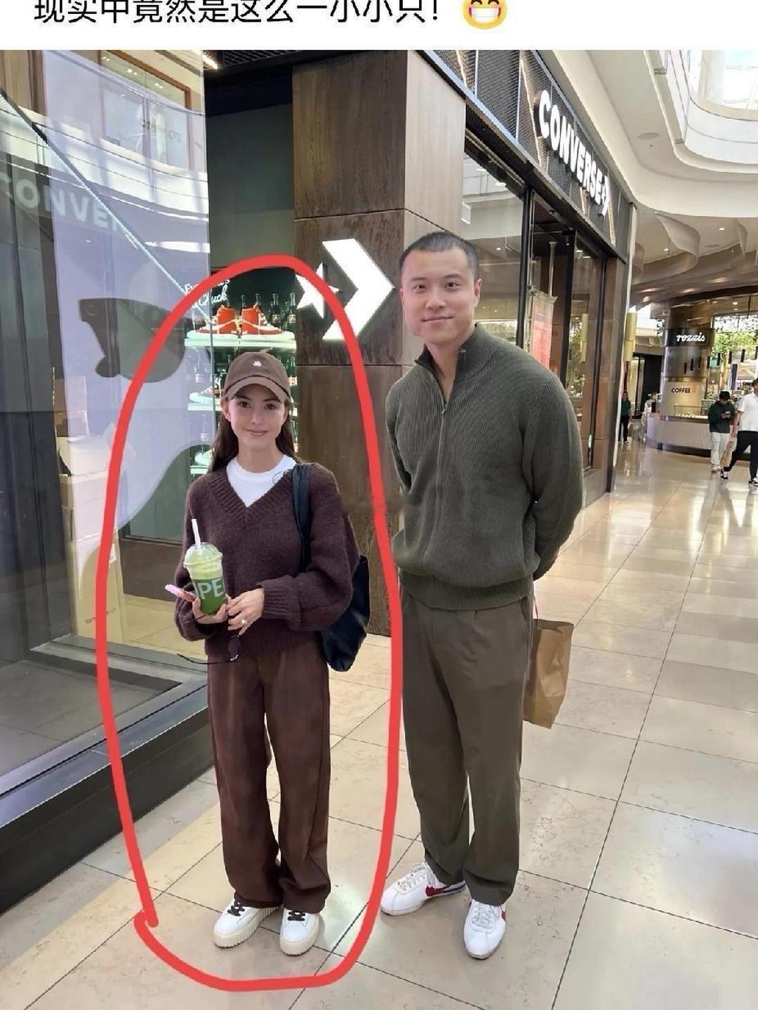不愧是天王看上的女人个子压不住气质