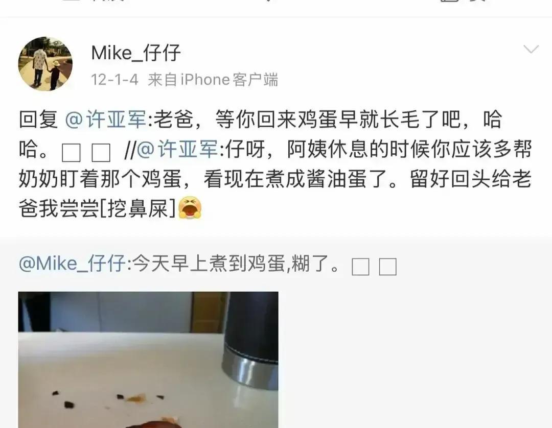 离婚时，她签完法律文件，主动把儿子的抚养权让给了前夫。全网骂她心狠。十年后，