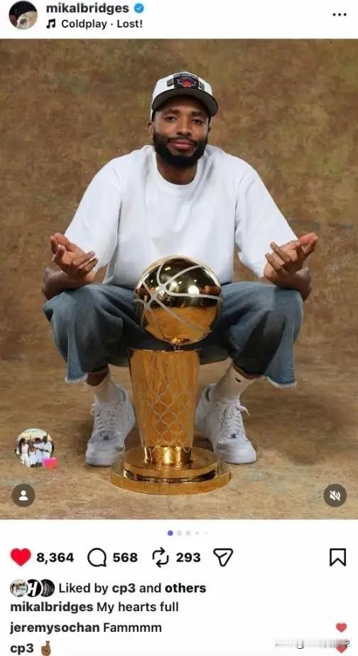 NBA传奇名宿保罗真是太懂事了！在尼克斯赢得本赛季的总冠军之后，尼克斯球星布里奇