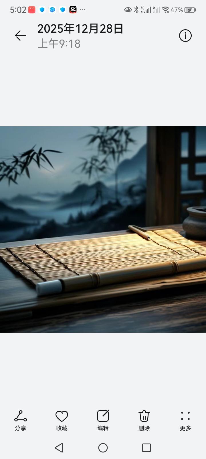 诸葛亮临终只给8岁儿子留86字，没留兵权没留家产，却教出满门忠烈三国最顶级