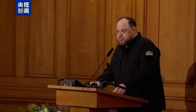 【理直气壮，但你要有横的资本】当地时间11月24日，乌克兰最高拉达（议会）主席