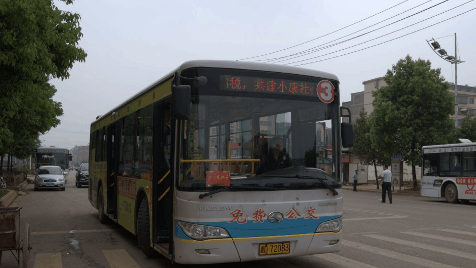 城市宣传片分析沙画*湖南城市宣传片制作沙画