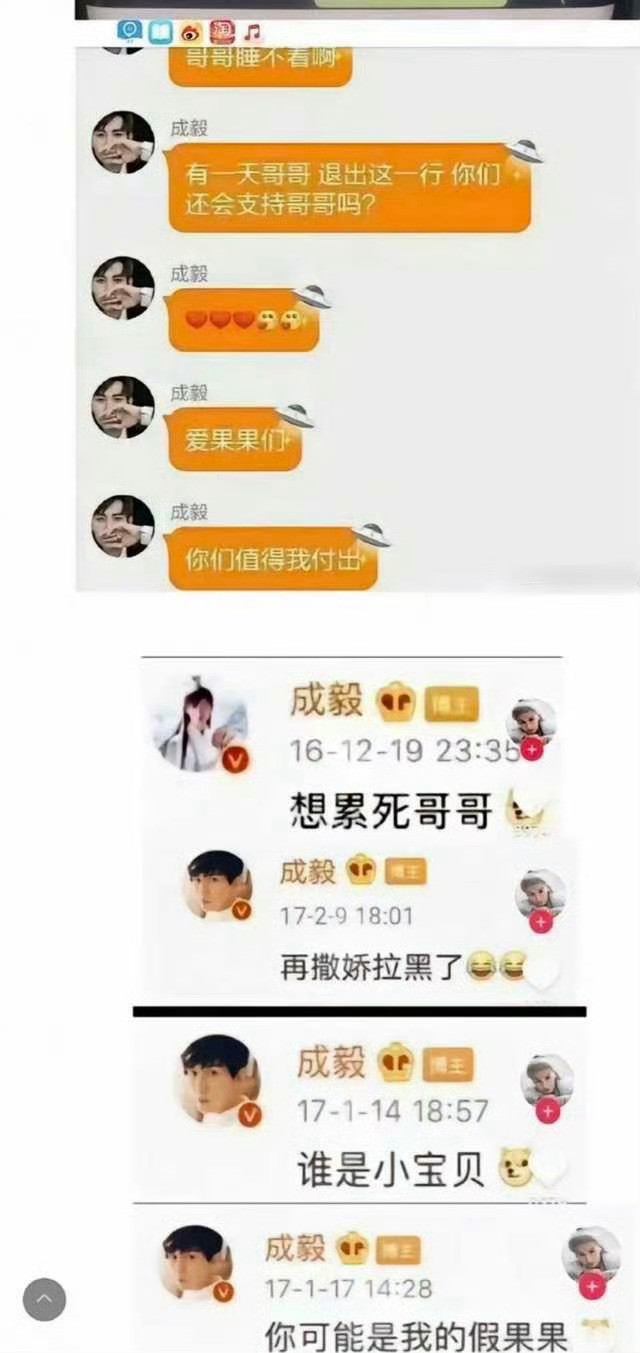 送个图！请～笑纳……​​​