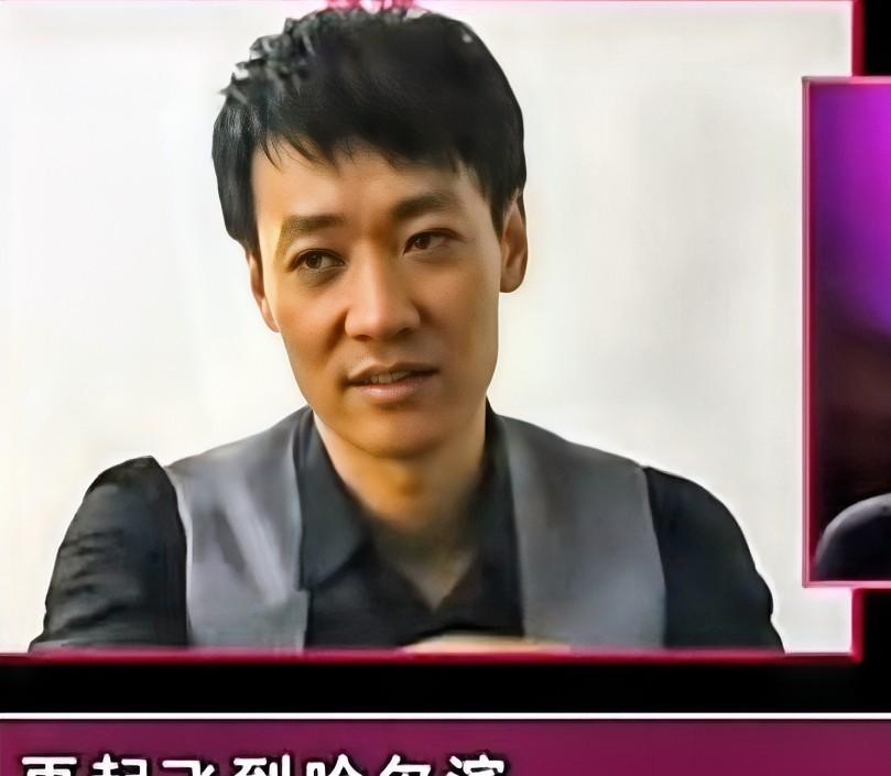 演员辛柏青说：“我和媛媛谈恋爱的时候，我记得比较深的一件事情，是她在哈尔滨拍戏，