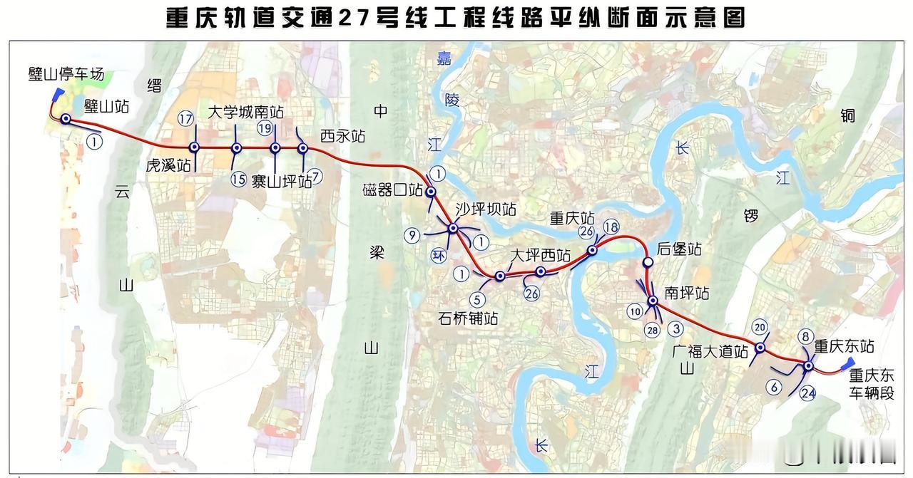 重庆27号线铜锣山隧道，完全可以建成类似于武汉三阳路长江公铁隧道形式重庆轨道交