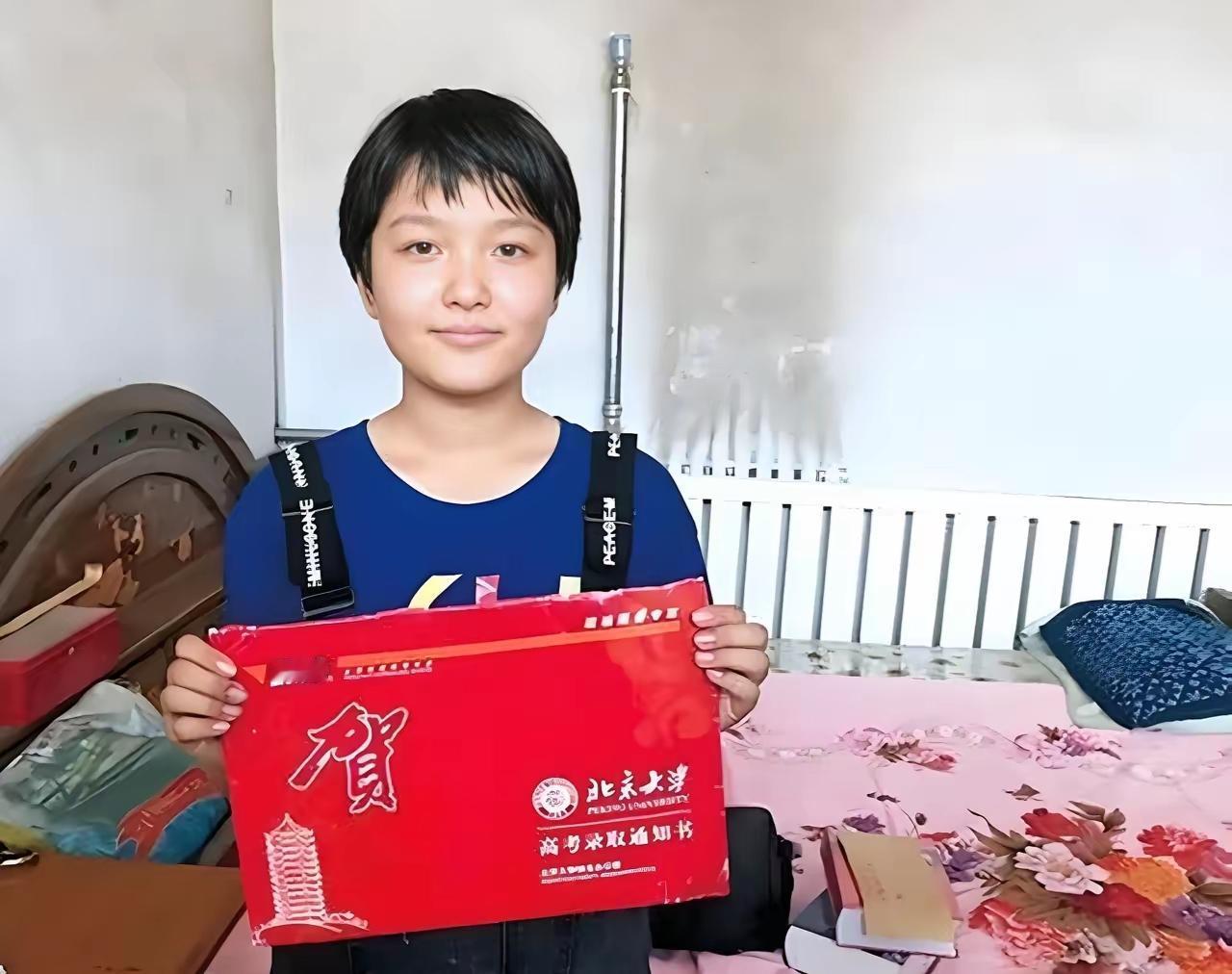 🌛2018年，河北衡水一女孩高考707分，被北京大学录取，谁料，大二时，她