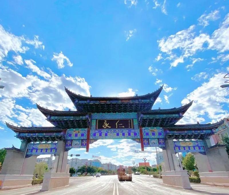 永仁虽然不大，但是一个充满魅力的地方，它用独特的自然风光和深厚的文化底蕴，在我的