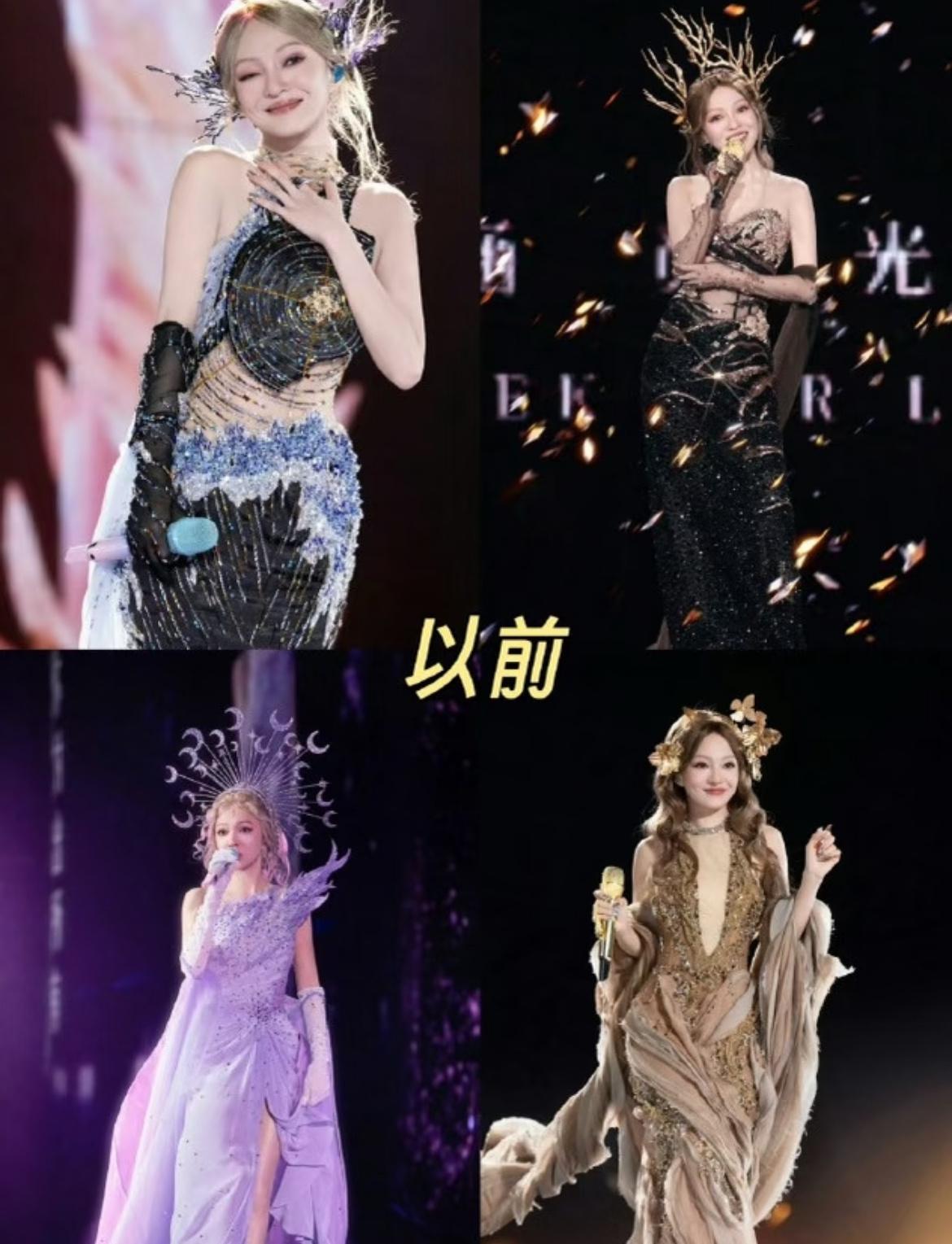 张韶涵造型“变奏曲”：突破与传承的平衡探索近日，张韶涵演唱会造型师更换引发的