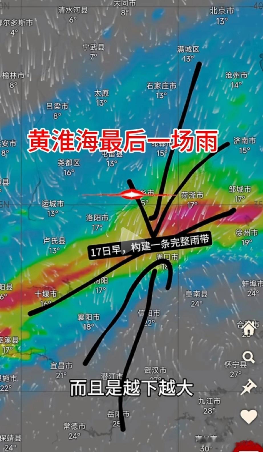 既怕秋不收，更怕秋不种！连续一个多月阴雨，让北方农民不能正常秋收——地里进不去