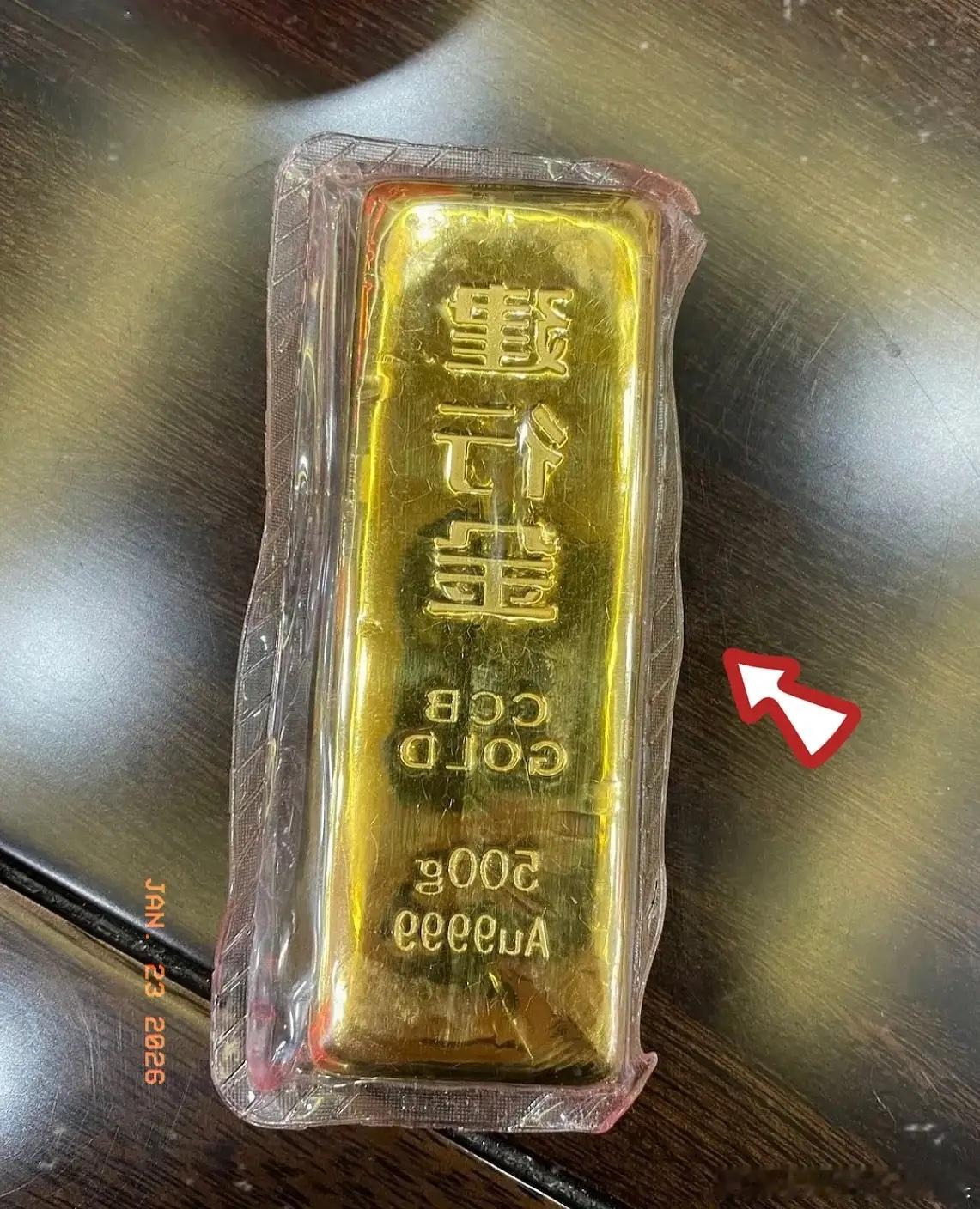 人是真挣不到认知以外的钱啊！同事1月7号贷款50万，1005一克拿下500克黄金
