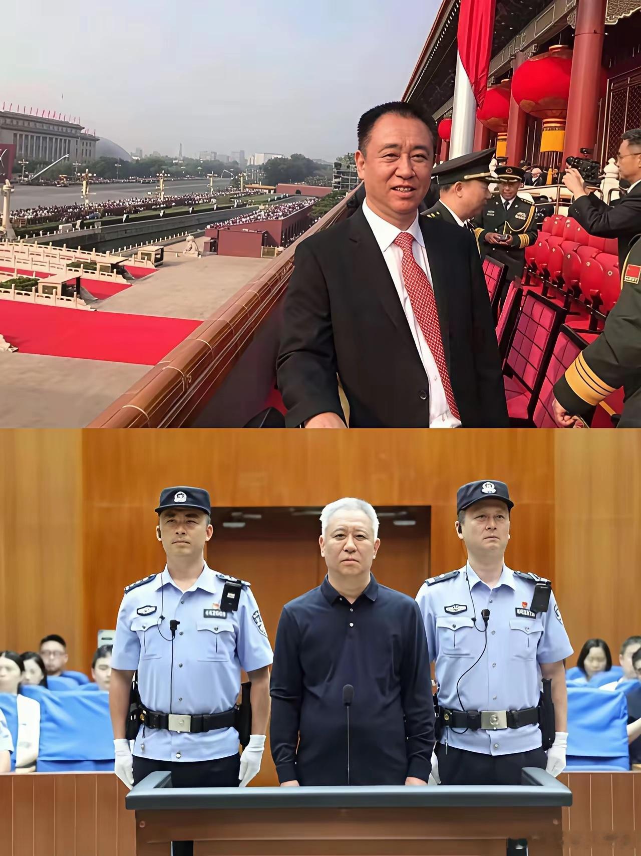 房地产的一代枭雄，自此落寞。