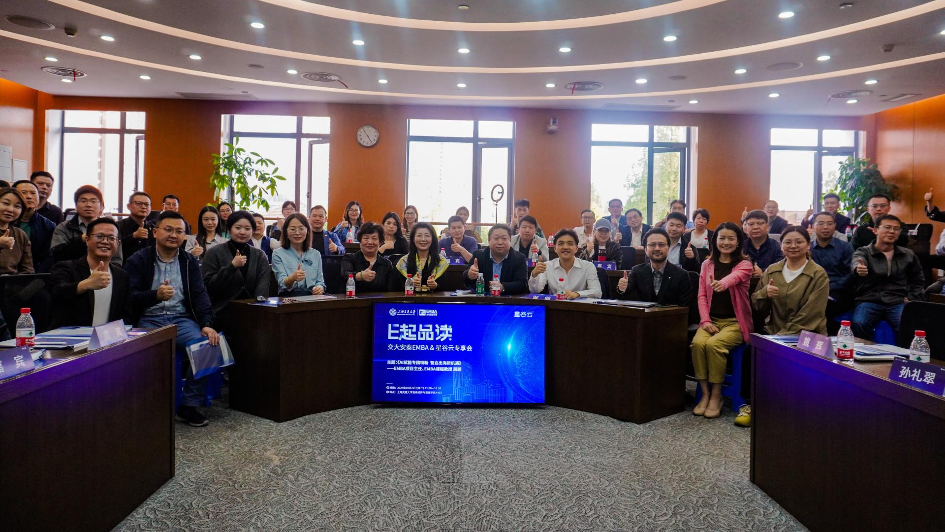 从AI营销到全球化:星谷云一站式出海AI营销智能体矩阵平台赋能专精特新企业出海